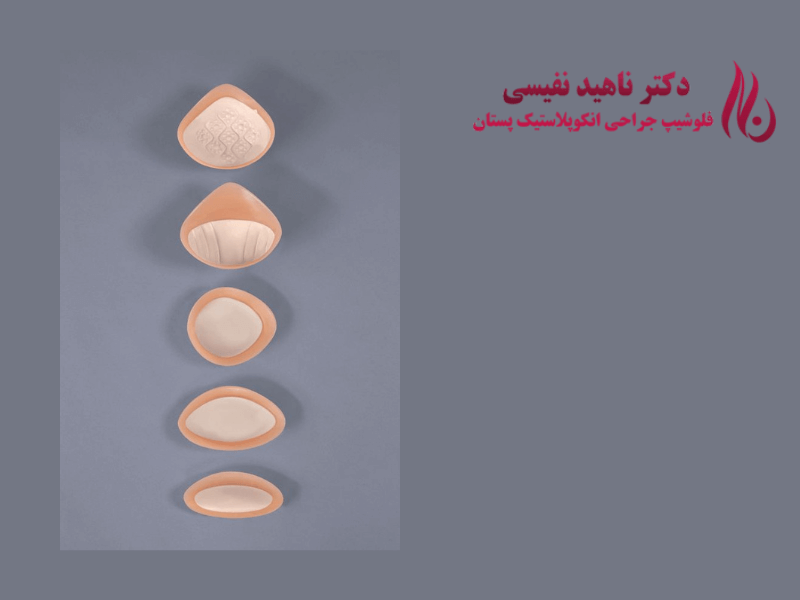 نوع-پروتز-سینه-برای-پرواز 