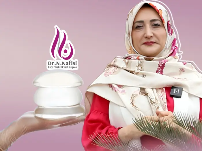 انواع مدل های پروتز سینه