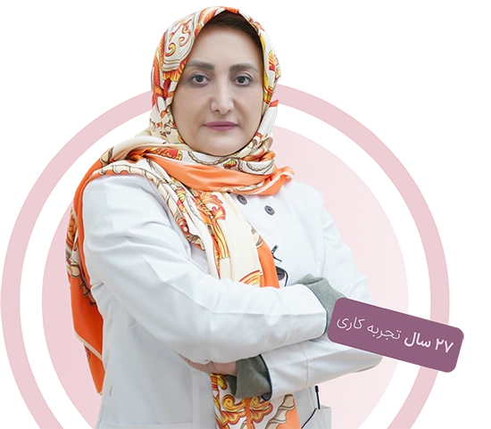 دکتر ناهید نفیسی