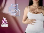 هزینه ماموپلاستی